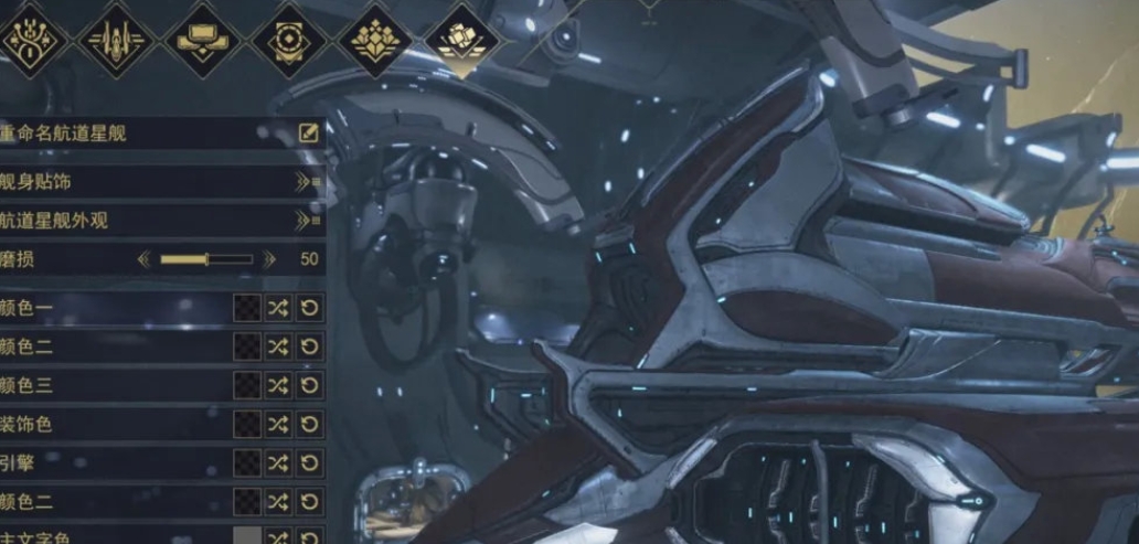 星际战甲怎么快速刷紫卡