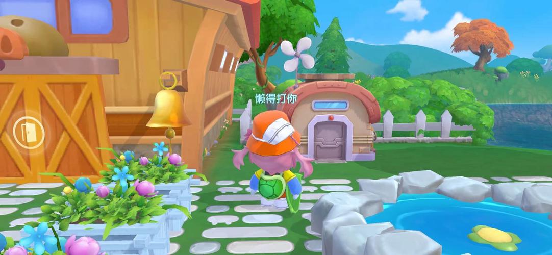 摩尔庄园刺头怎么摆设