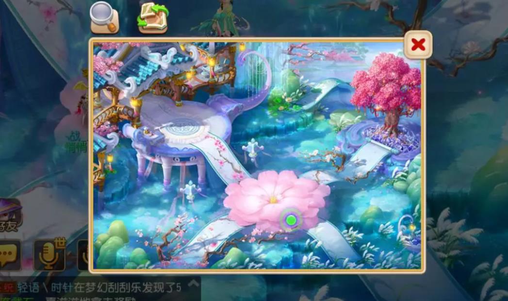 梦幻西游手游年底开什么门派