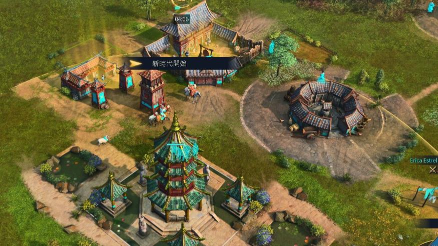 帝国时代2斯福尔扎水源怎么找