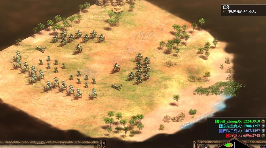 帝国时代2斯福尔扎水源怎么找