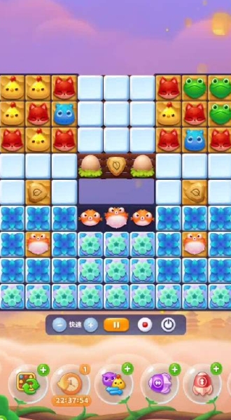 开心消消乐隐藏关153关怎么过