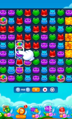 开心消消乐隐藏关153关怎么过