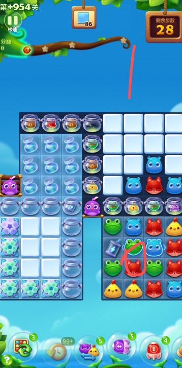 开心消消乐隐藏关153关怎么过