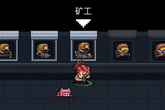 元气骑士如何解锁紫手刀