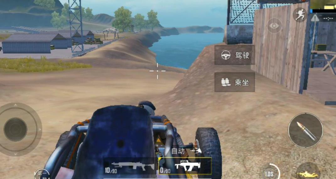 绝地求生怎么跳小碎步