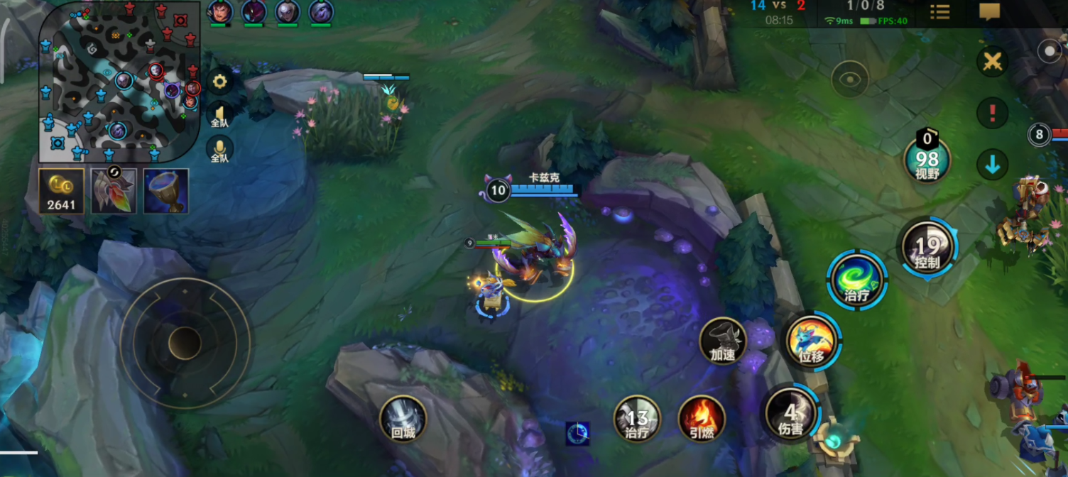 英雄联盟手游打诺手什么英雄好打