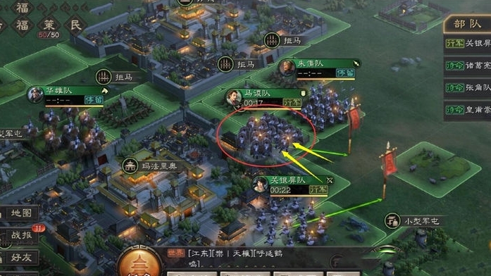 三国志战略版典韦如何减伤