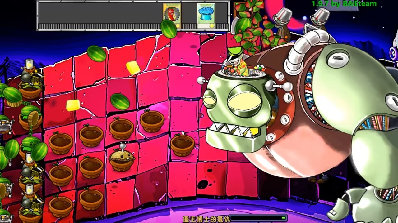 植物大战僵尸关卡47怎么过 植物大战僵尸关卡47怎么过