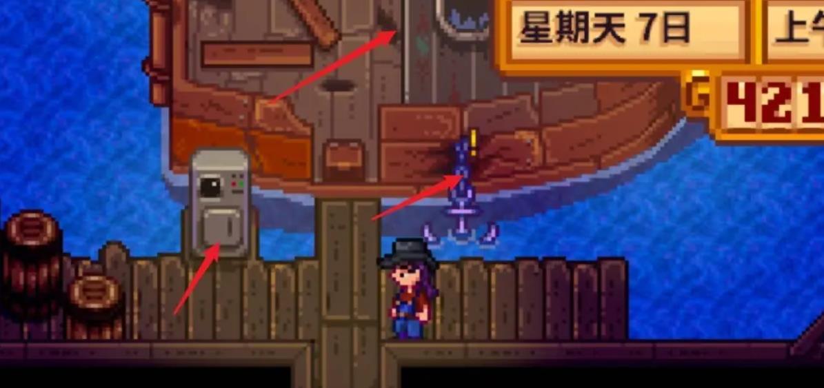 星露谷物语离婚孩子怎么办 星露谷物语离婚孩子怎么办