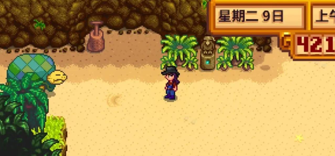 星露谷物语离婚孩子怎么办 星露谷物语离婚孩子怎么办