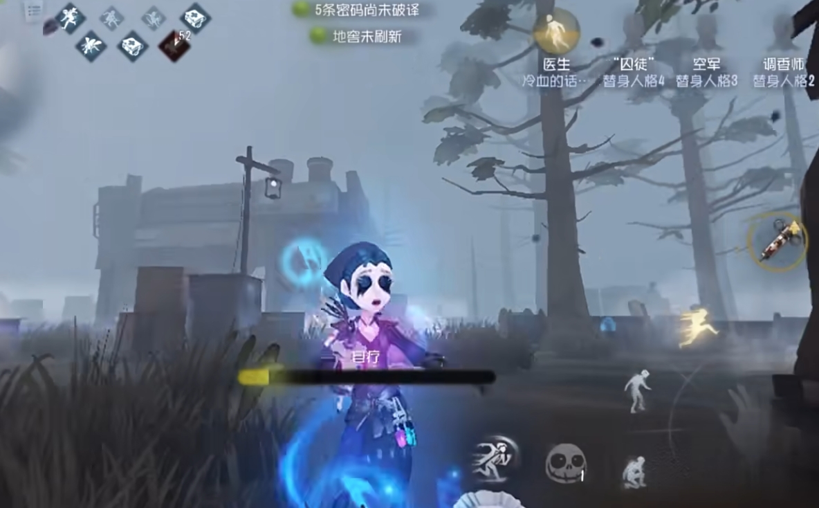 第五人格有降落伞吗