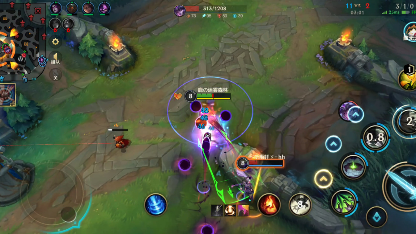 英雄联盟手游皇子哪个厉害