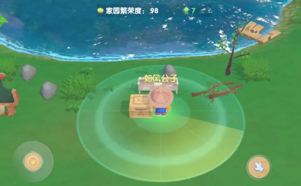 摩尔庄园椅子怎么布置