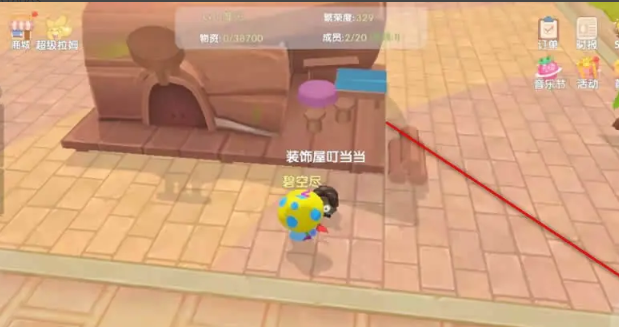 摩尔庄园自己的小镇怎么装饰