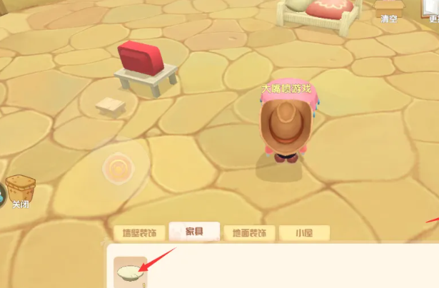 摩尔庄园手游怎么装修
