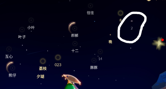 光遇星盘点亮有什么用