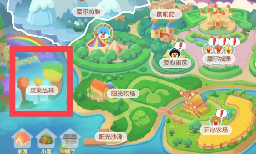 摩尔庄园怎么去灌木丛
