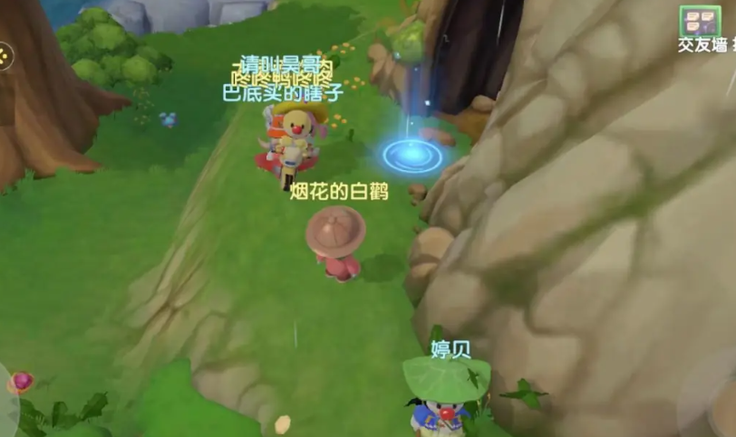 摩尔庄园怎么去灌木丛