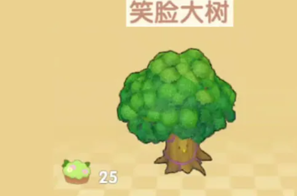 摩尔庄园大树怎么获得