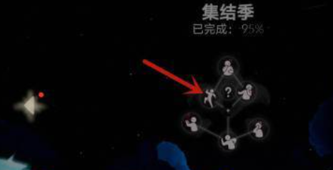 光遇火棒怎么获得