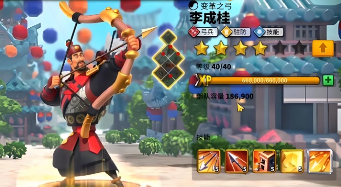 万国觉醒25堡后转什么