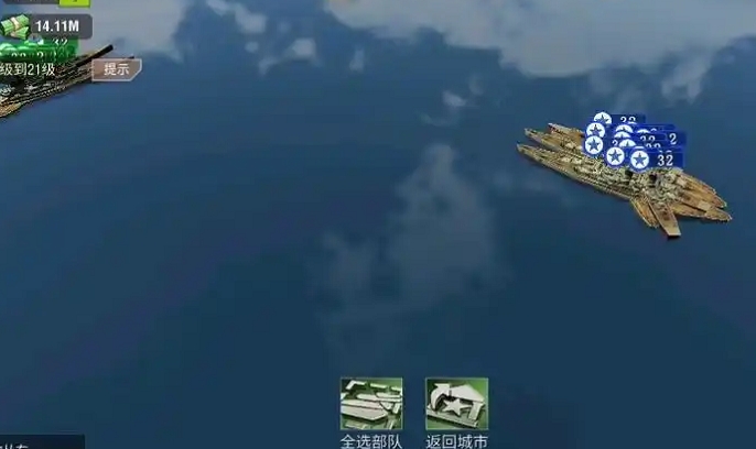 二战风云怎么搭建浮桥