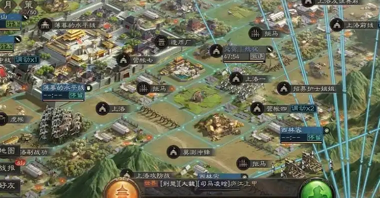 三国志战略版如何打9级领地