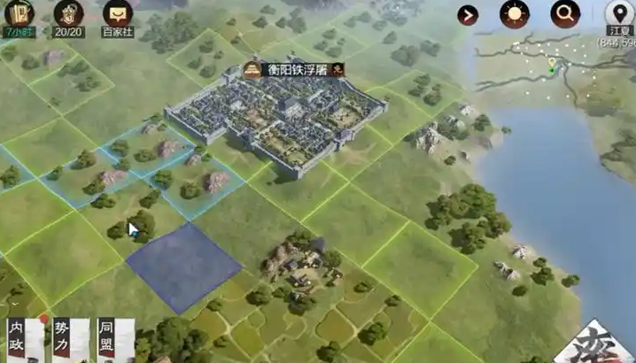 率土之滨河对面领地怎么占领