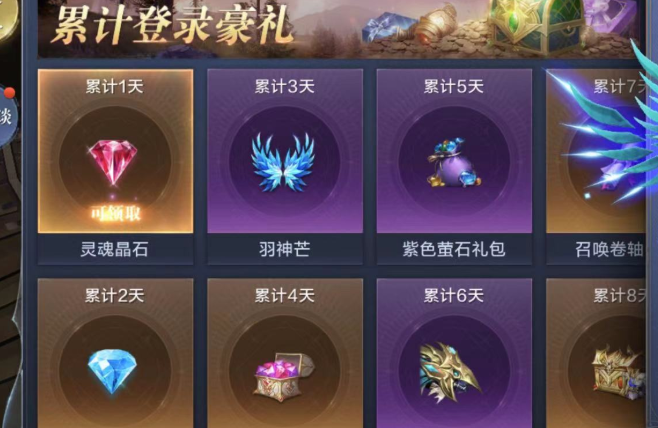 全民奇迹时装都有什么