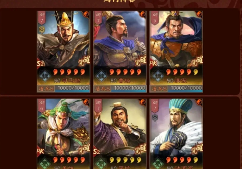 三国志战略版骁勇善战怎么获得