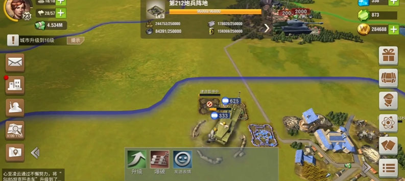 二战风云超能源有什么用 二战风云超能源有什么用