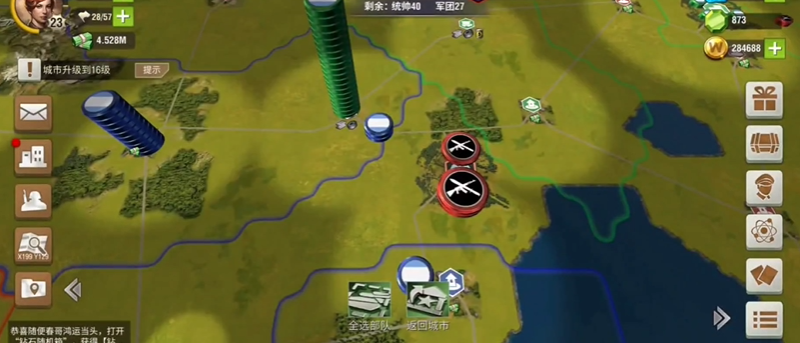 二战风云超能源有什么用 二战风云超能源有什么用