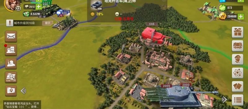 二战风云超能源有什么用