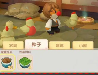摩尔庄园怎么做毛毛豆炒蛋