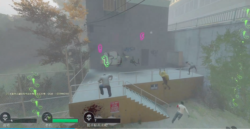 求生之路2怎么对抗 求生之路2怎么对抗