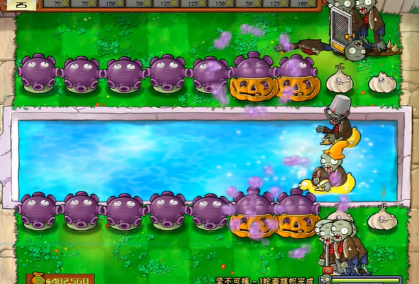 植物大战僵尸迷你坚不可摧怎么过 植物大战僵尸迷你坚不可摧怎么过