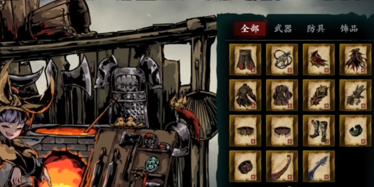 影之刃3宗师锻造是什么