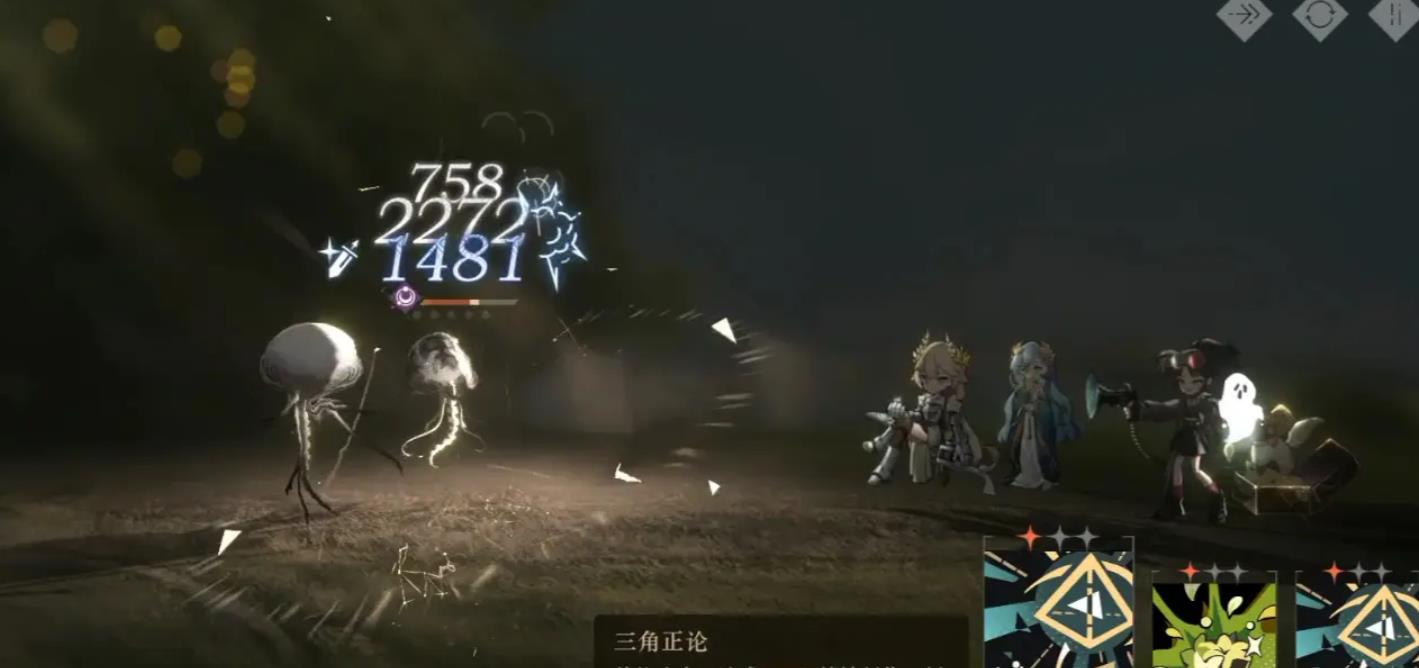 重返未来1999新手抽未锈铠吗