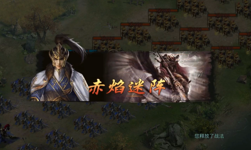 攻城掠地蚩尤1000米怎么过