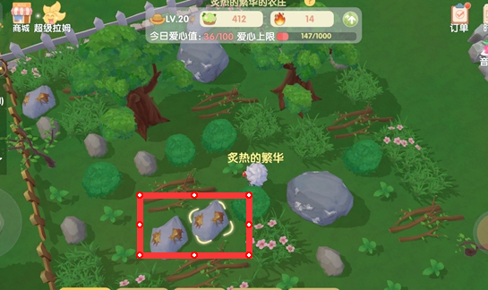 摩尔庄园怎么将铜矿石给贝琪