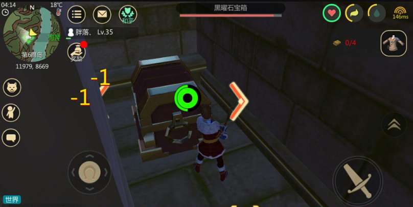 创造与魔法里面的宝箱分别在哪些地方