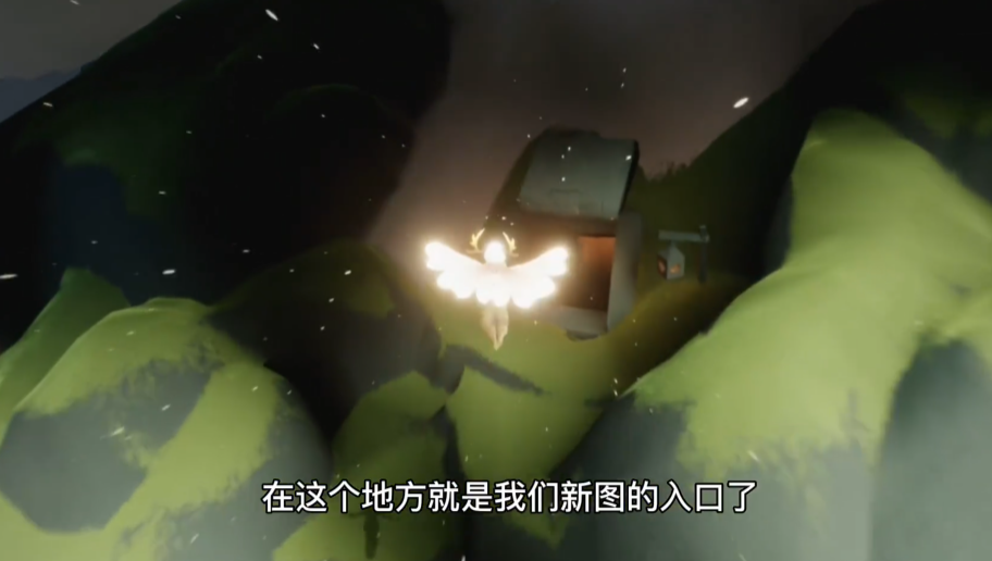 光遇重组季洞口怎么进