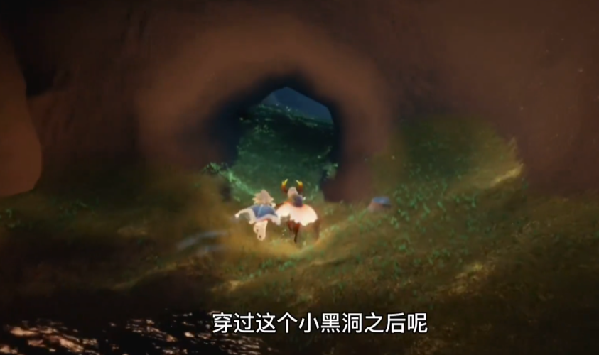 光遇重组季洞口怎么进