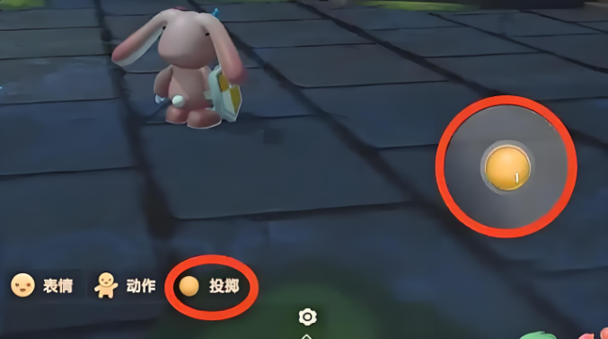 摩尔庄园木灵珠怎么攻击