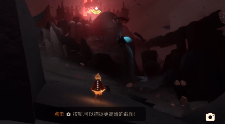 光遇的隐藏翼怎么获得