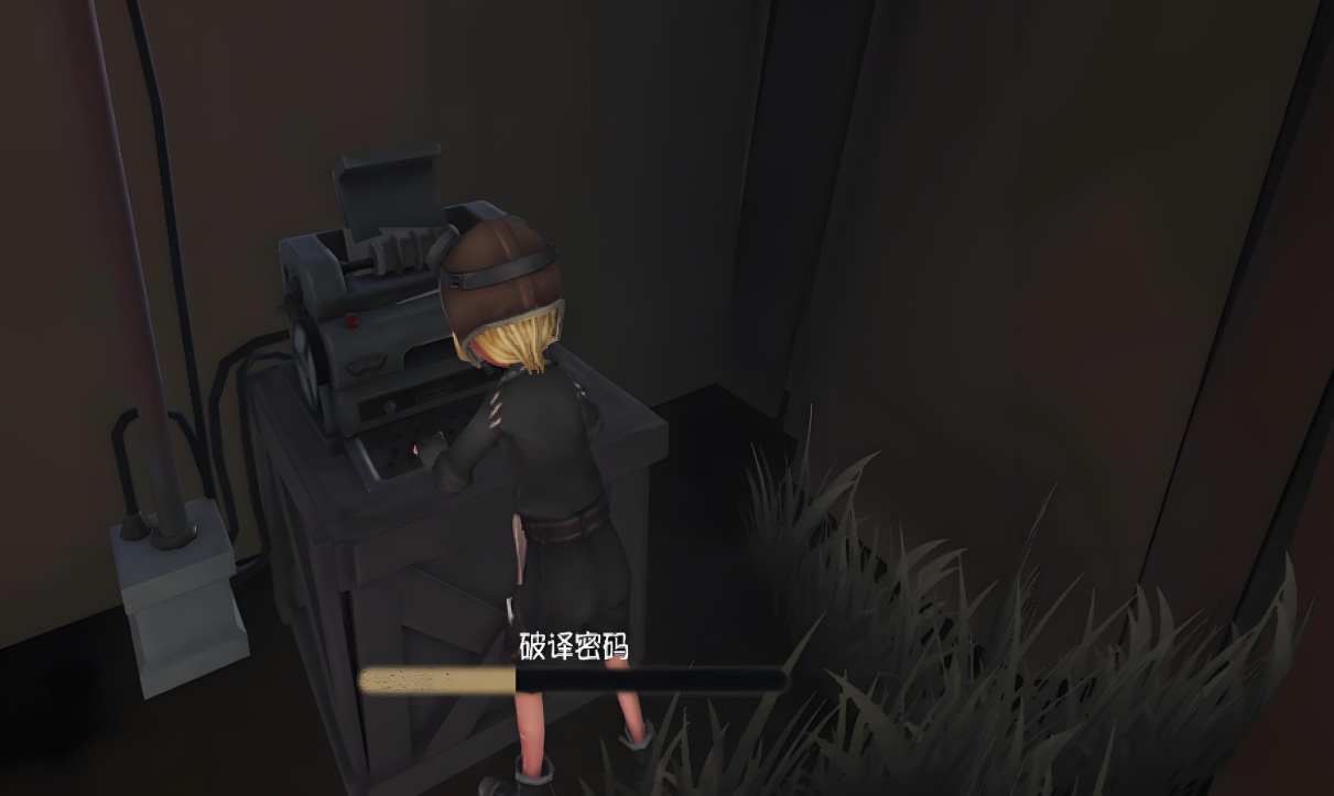 第五人格校准成功会加快修机吗
