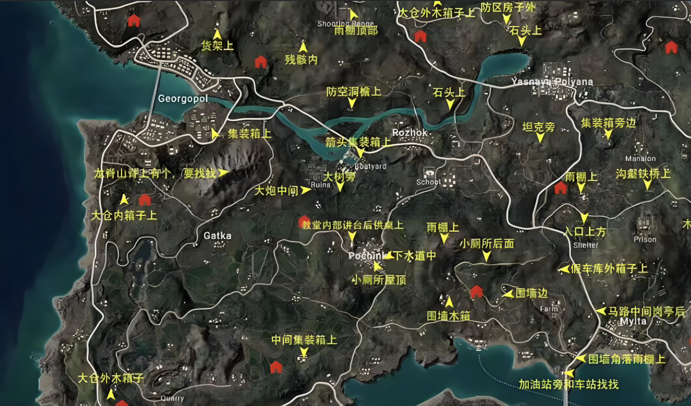 绝地求生打野点如何标记
