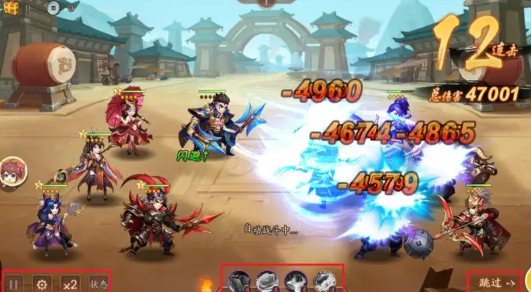少年三国志2金将和金宠有哪些