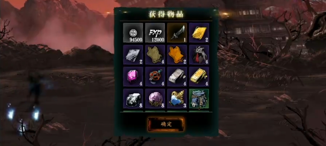 影之刃345级以后干什么